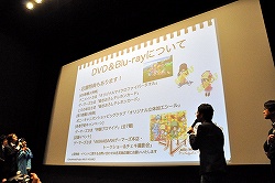 画像ギャラリー No.014のサムネイル画像 / PSP「探偵オペラ ミルキィホームズ」，発売前に早くも続編の開発が決定！ありとあらゆる新情報が解禁された「ゲーム発売直前！　ミルキィホームズ発表会」レポート