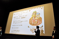 画像ギャラリー No.015のサムネイル画像 / PSP「探偵オペラ ミルキィホームズ」，発売前に早くも続編の開発が決定！ありとあらゆる新情報が解禁された「ゲーム発売直前！　ミルキィホームズ発表会」レポート