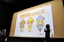 画像ギャラリー No.016のサムネイル画像 / PSP「探偵オペラ ミルキィホームズ」，発売前に早くも続編の開発が決定！ありとあらゆる新情報が解禁された「ゲーム発売直前！　ミルキィホームズ発表会」レポート