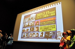 画像ギャラリー No.026のサムネイル画像 / PSP「探偵オペラ ミルキィホームズ」，発売前に早くも続編の開発が決定！ありとあらゆる新情報が解禁された「ゲーム発売直前！　ミルキィホームズ発表会」レポート