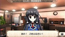 画像ギャラリー No.003のサムネイル画像 / 「ミルキィホームズ」，“警察”キャラ2人を紹介する新ムービー公開