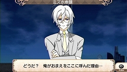 画像ギャラリー No.006のサムネイル画像 / 「ミルキィホームズ」，“警察”キャラ2人を紹介する新ムービー公開