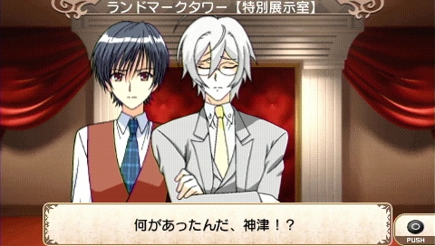 画像ギャラリー No.007のサムネイル画像 / 「ミルキィホームズ」，“警察”キャラ2人を紹介する新ムービー公開