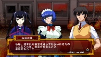 画像ギャラリー No.004のサムネイル画像 / PSP「一騎当千 XROSS IMPACT」爆乳プロモーションムービーが緊急公開！