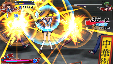 画像ギャラリー No.001のサムネイル画像 / 「一騎当千 XROSS IMPACT」，公式サイトでテレビCMを公開。本作の持つ特徴が，これですぐにわかるはず