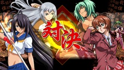 画像ギャラリー No.007のサムネイル画像 / アウ……セーフ，セーフ！　「一騎当千 XROSS IMPACT」の“発売記念ビリビリ壁紙”を光の速さで保存するのだ