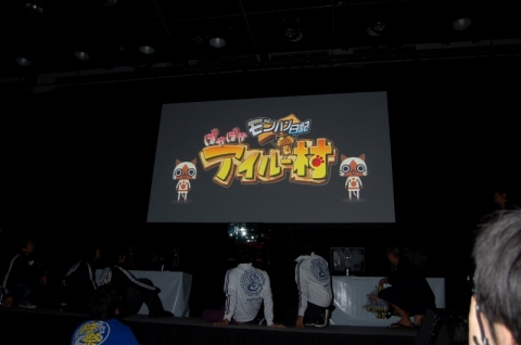 画像ギャラリー No.004のサムネイル画像 / モンスターハンターシリーズに新作登場！　そのタイトルは「モンハン日記 ぽかぽかアイルー村」，プラットフォームはPSP