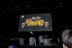 画像ギャラリー No.005のサムネイル画像 / モンスターハンターシリーズに新作登場！　そのタイトルは「モンハン日記 ぽかぽかアイルー村」，プラットフォームはPSP