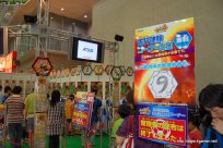 画像ギャラリー No.006のサムネイル画像 / PlayStation Moveの実機デモや「Wii Party」「イナズマイレブン3」「ぽかぽかアイルー村」などが体験できた，「次世代ワールドホビーフェア'10 Summer」のレポートを掲載