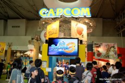 画像ギャラリー No.011のサムネイル画像 / PlayStation Moveの実機デモや「Wii Party」「イナズマイレブン3」「ぽかぽかアイルー村」などが体験できた，「次世代ワールドホビーフェア'10 Summer」のレポートを掲載