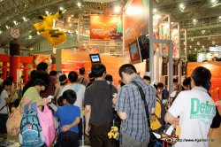 画像ギャラリー No.017のサムネイル画像 / PlayStation Moveの実機デモや「Wii Party」「イナズマイレブン3」「ぽかぽかアイルー村」などが体験できた，「次世代ワールドホビーフェア'10 Summer」のレポートを掲載