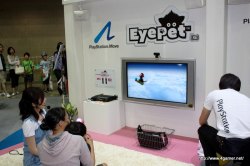 画像ギャラリー No.022のサムネイル画像 / PlayStation Moveの実機デモや「Wii Party」「イナズマイレブン3」「ぽかぽかアイルー村」などが体験できた，「次世代ワールドホビーフェア'10 Summer」のレポートを掲載