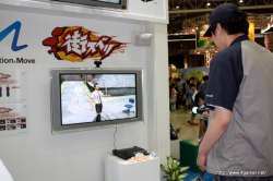 画像ギャラリー No.023のサムネイル画像 / PlayStation Moveの実機デモや「Wii Party」「イナズマイレブン3」「ぽかぽかアイルー村」などが体験できた，「次世代ワールドホビーフェア'10 Summer」のレポートを掲載