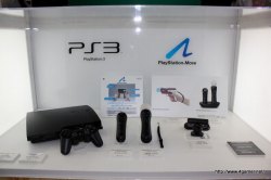 画像ギャラリー No.027のサムネイル画像 / PlayStation Moveの実機デモや「Wii Party」「イナズマイレブン3」「ぽかぽかアイルー村」などが体験できた，「次世代ワールドホビーフェア'10 Summer」のレポートを掲載
