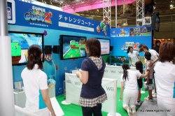 画像ギャラリー No.037のサムネイル画像 / PlayStation Moveの実機デモや「Wii Party」「イナズマイレブン3」「ぽかぽかアイルー村」などが体験できた，「次世代ワールドホビーフェア'10 Summer」のレポートを掲載