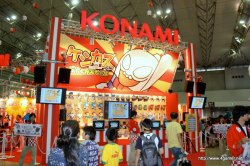 画像ギャラリー No.038のサムネイル画像 / PlayStation Moveの実機デモや「Wii Party」「イナズマイレブン3」「ぽかぽかアイルー村」などが体験できた，「次世代ワールドホビーフェア'10 Summer」のレポートを掲載
