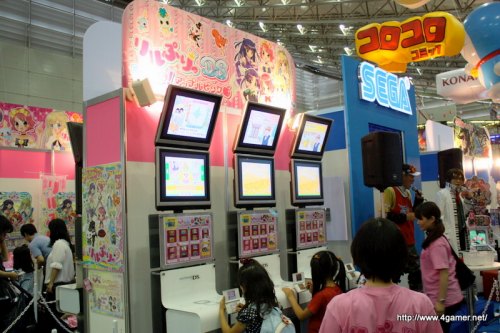 画像ギャラリー No.040のサムネイル画像 / PlayStation Moveの実機デモや「Wii Party」「イナズマイレブン3」「ぽかぽかアイルー村」などが体験できた，「次世代ワールドホビーフェア'10 Summer」のレポートを掲載