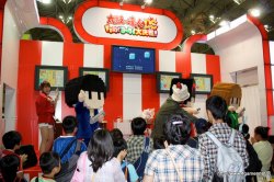 画像ギャラリー No.041のサムネイル画像 / PlayStation Moveの実機デモや「Wii Party」「イナズマイレブン3」「ぽかぽかアイルー村」などが体験できた，「次世代ワールドホビーフェア'10 Summer」のレポートを掲載