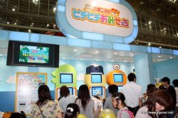 画像ギャラリー No.043のサムネイル画像 / PlayStation Moveの実機デモや「Wii Party」「イナズマイレブン3」「ぽかぽかアイルー村」などが体験できた，「次世代ワールドホビーフェア'10 Summer」のレポートを掲載