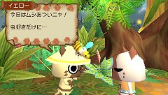 画像ギャラリー No.011のサムネイル画像 / モンハンシリーズ未経験の人も気軽に楽しめる「モンハン日記 ぽかぽかアイルー村」で，アイルー達に囲まれてまったり生活を楽しんでみた