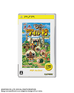 画像ギャラリー No.004のサムネイル画像 / SCEJ，2011年4月発売の「the Best」シリーズ作品を発表。PSP「モンハン日記 ぽかぽかアイルー村」など計3本の廉価版が登場