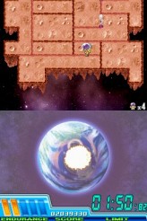 画像ギャラリー No.010のサムネイル画像 / DSiウェア「アースセイバー 隕石爆破大作戦」，本日配信開始