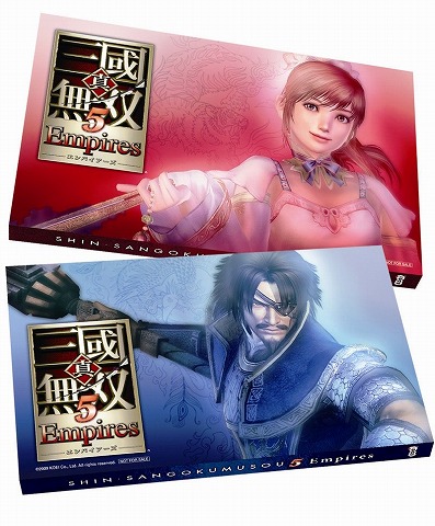 画像ギャラリー No.001のサムネイル画像 / 「真・三國無双５ Empires」の予約特典でソフトを飾ろう