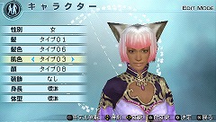 画像ギャラリー No.002のサムネイル画像 / 「真・三國無双５ Empires」の予約特典でソフトを飾ろう