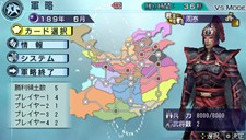 画像ギャラリー No.007のサムネイル画像 / PSP版「真・三國無双5 Empires」，通信対戦モードの新要素やエディット武将の最新情報を公開