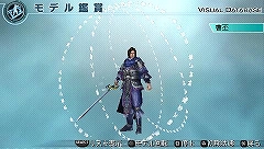 画像ギャラリー No.001のサムネイル画像 / PSP「真・三國無双5 Empires」，「4」のモデル配信。曹丕など