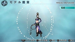 画像ギャラリー No.002のサムネイル画像 / PSP「真・三國無双5 Empires」，「4」のモデル配信。曹丕など
