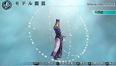 画像ギャラリー No.003のサムネイル画像 / PSP「真・三國無双5 Empires」，「4」のモデル配信。曹丕など