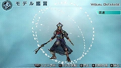 画像ギャラリー No.004のサムネイル画像 / PSP「真・三國無双5 Empires」，「4」のモデル配信。曹丕など