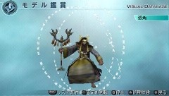 画像ギャラリー No.002のサムネイル画像 / 「真・三國無双5 Empires」，“4”の呂布や貂蝉などのモデルが配信