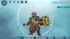画像ギャラリー No.003のサムネイル画像 / 「真・三國無双5 Empires」，“4”の呂布や貂蝉などのモデルが配信