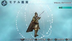 画像ギャラリー No.004のサムネイル画像 / 「真・三國無双5 Empires」，“4”の呂布や貂蝉などのモデルが配信