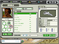 画像ギャラリー No.007のサムネイル画像 / ついにブラウザゲームに進軍開始！　NHN Japanとシステムソフト・アルファーが作る「大戦略WEB」とは？