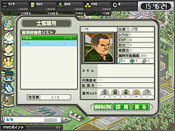 画像ギャラリー No.015のサムネイル画像 / ブラウザゲームとして登場した「大戦略WEB」は，従来の大戦略シリーズとはまったくの別物？　OBTプレイレポートを掲載