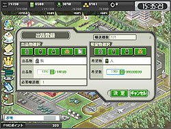画像ギャラリー No.021のサムネイル画像 / ブラウザゲームとして登場した「大戦略WEB」は，従来の大戦略シリーズとはまったくの別物？　OBTプレイレポートを掲載