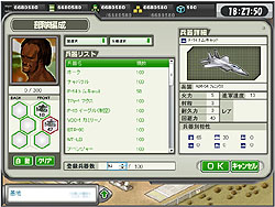画像ギャラリー No.017のサムネイル画像 / 名作シリーズの新たな局面を開いた,ハンゲームでサービス中の「大戦略WEB」のアレコレを,システムソフト・アルファー社長 宮迫靖氏に聞いてみた