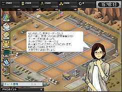 画像ギャラリー No.004のサムネイル画像 / 【PR】学校や仕事に大忙しの司令官でも大丈夫。ブラウザゲーム「大戦略WEB」で，ナンバーワンを目指せ（前編）