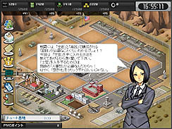 画像ギャラリー No.007のサムネイル画像 / 【PR】学校や仕事に大忙しの司令官でも大丈夫。ブラウザゲーム「大戦略WEB」で，ナンバーワンを目指せ（前編）