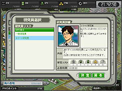 画像ギャラリー No.022のサムネイル画像 / 【PR】学校や仕事に大忙しの司令官でも大丈夫。ブラウザゲーム「大戦略WEB」で，ナンバーワンを目指せ（前編）