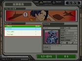 画像ギャラリー No.009のサムネイル画像 / 「大戦略WEB」，“宇宙戦艦ヤマト2199”とのコラボレーション第1弾がスタート