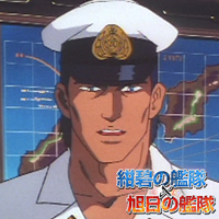 画像ギャラリー No.007のサムネイル画像 / 「大戦略WEB」で「紺碧の艦隊」「旭日の艦隊」とのコラボキャンペーンが開始