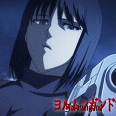 画像ギャラリー No.004のサムネイル画像 / 「大戦略WEB」，「ヨルムンガンド」コラボエマージェンシーイベントを開始