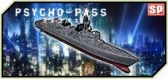 画像ギャラリー No.005のサムネイル画像 / 「大戦略WEB」,「PSYCHO-PASS」とのコラボイベントが本日スタート