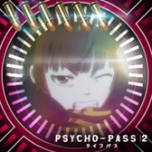 画像ギャラリー No.003のサムネイル画像 / 「大戦略WEB」，「PSYCHO-PASS サイコパス 2」コラボがスタート