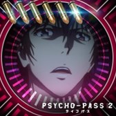 画像ギャラリー No.005のサムネイル画像 / 「大戦略WEB」，「PSYCHO-PASS サイコパス 2」コラボがスタート