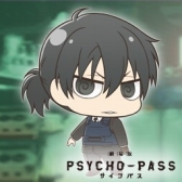 画像ギャラリー No.005のサムネイル画像 / 「大戦略WEB」，「PSYCHO-PASS」コラボのフィナーレイベントやクリスマスイベントを開催